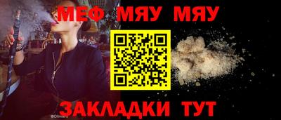 apvp Ирбит
