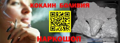 бутик Гатчина
