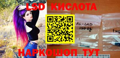 бутик Гатчина