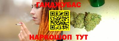 бутик Гатчина
