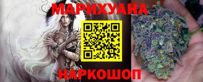 молекула духа Гагарин
