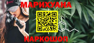 мяу мяу мука Гай