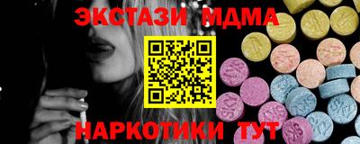 мяу мяу мука Гай