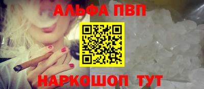 бутик Гатчина