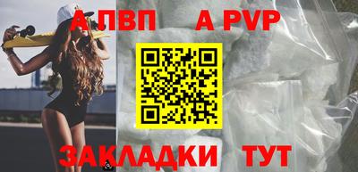 мяу мяу мука Гай