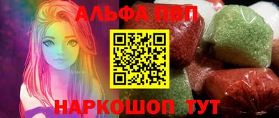 бутик Гатчина