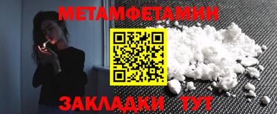 мяу мяу мука Гай