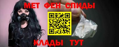 мяу мяу мука Гай