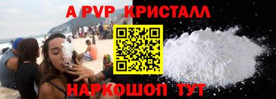 мяу мяу мука Гай