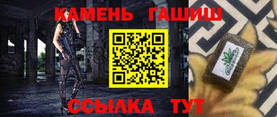индика Ипатово