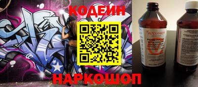 молекула духа Гагарин