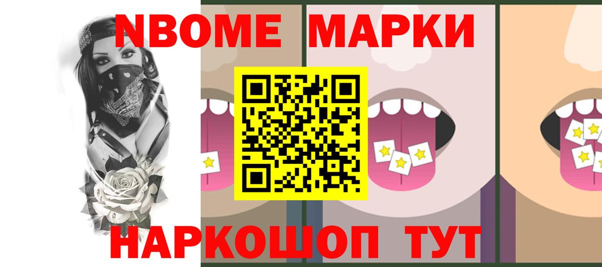ЛСД экстази ecstasy  Вход с VPN  Лсд 25 экстази  ЛСД экстази кислота  Маркс 